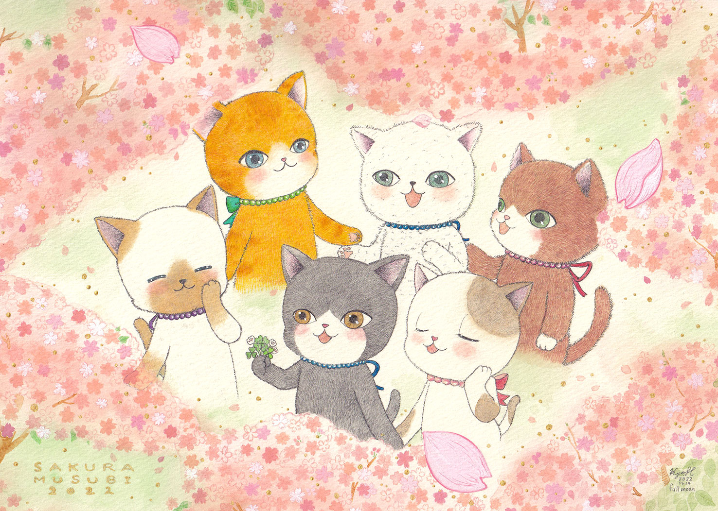 満開の桜に包まれた猫たちを描いた、さくらむすびのイメージ画